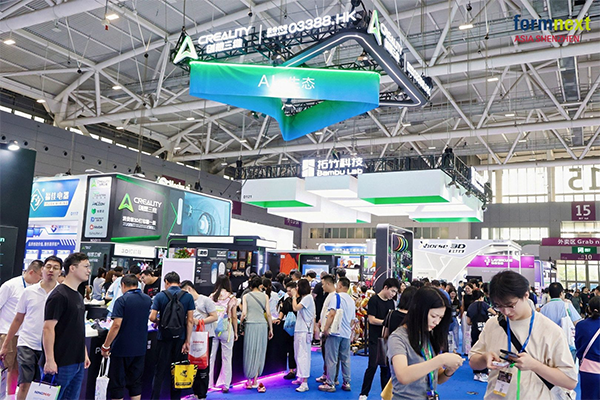 展会现场照片